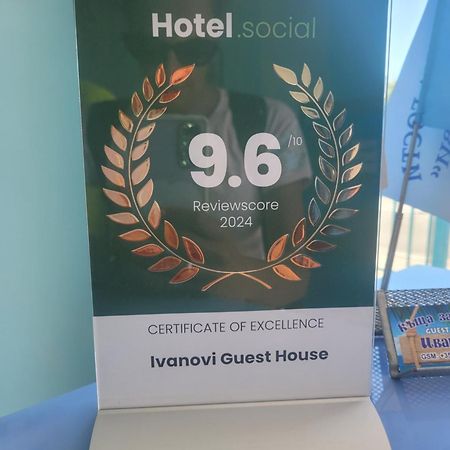 Ivanovi Guest House Primorsko Luaran gambar